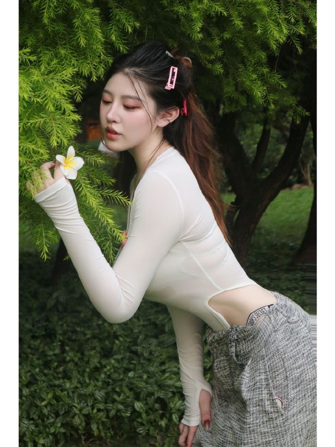 长相思
